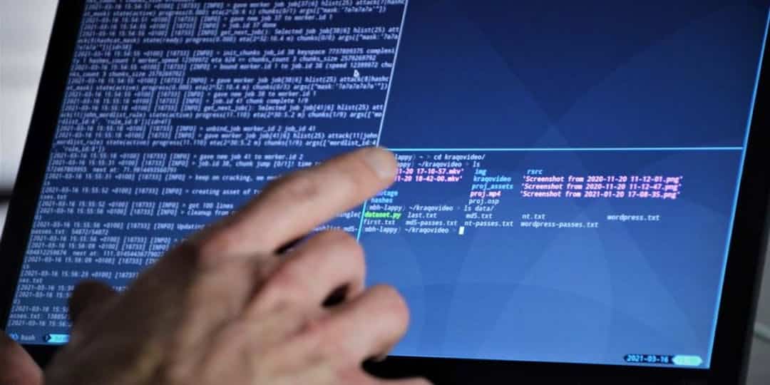 Le commandement cyber de la Gendarmerie mobilisé après une cyberattaque visant le ministère de la Justice