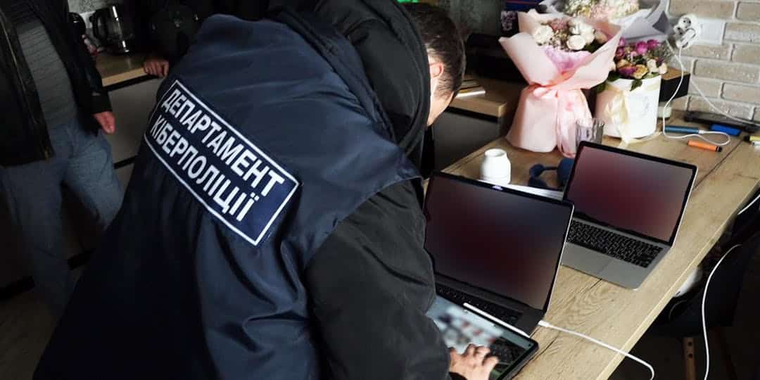 La belle prise des cybergendarmes en Ukraine