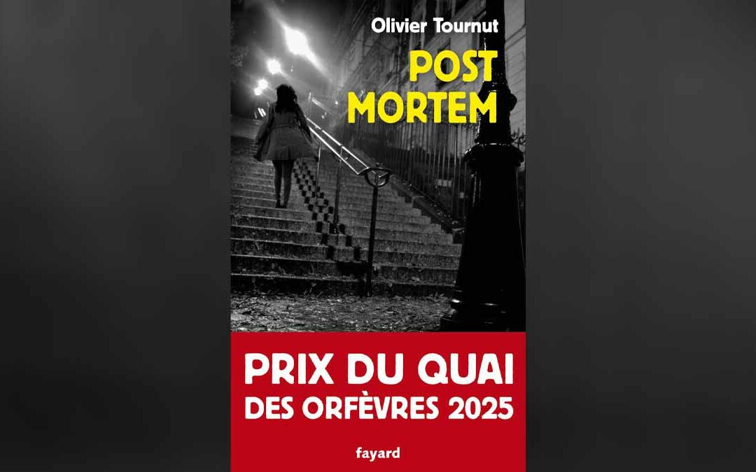 Prix du Quai des Orfèvres pour le premier roman d’un auteur