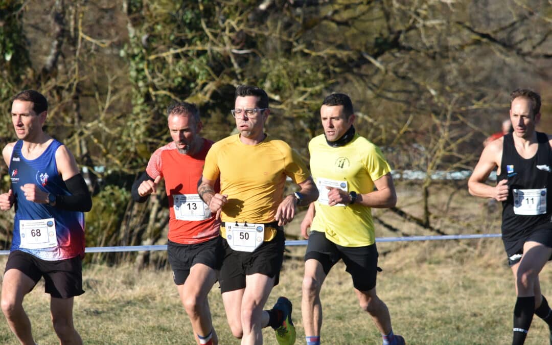 Ouverture des inscriptions du cross de la gendarmerie 2026