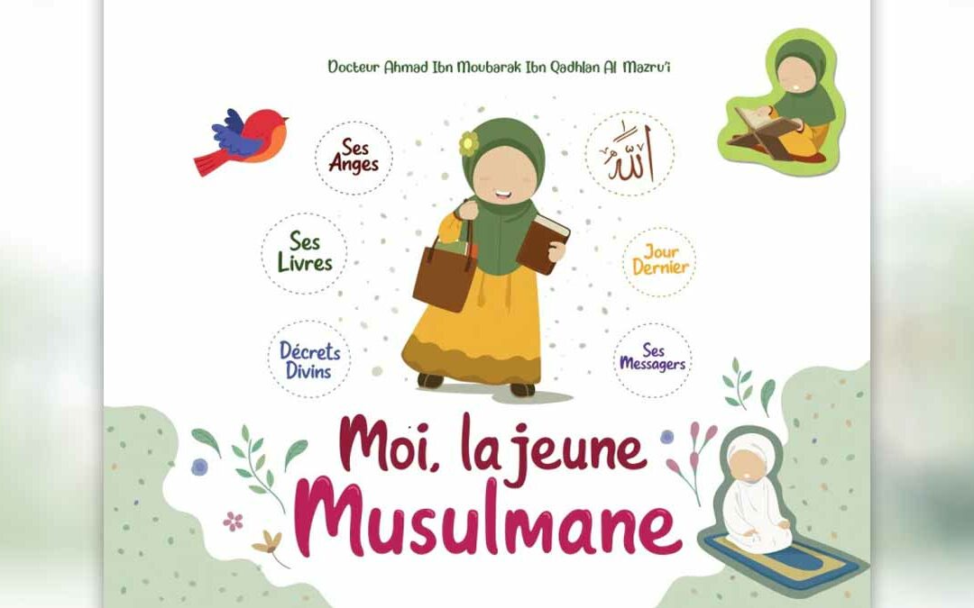 Interdiction de vente aux mineurs d&rsquo;un ouvrage à forte connotation islamiste destinée aux jeunes musulmanes