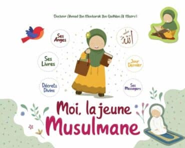 Couverture de "Moi, la jeune musulmane", du Dr Ahmad Ibn Moubarak Ibn Qadhlan Al Mazru'i, interdit à la vente aux mineurs par un Arrêté du ministère de l'Intérieur. (Éditions Ibn Badis, 2024)